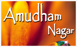 amudham Nagar